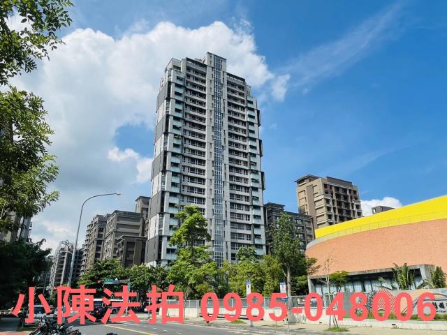 三重法拍屋法拍-3