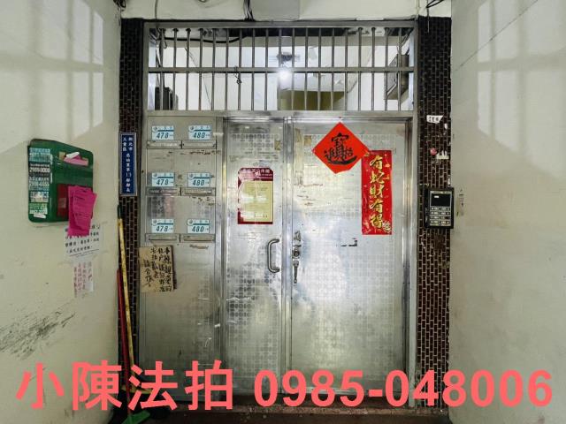 三重拍賣法拍屋-4