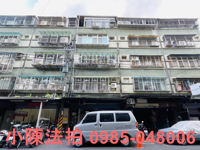 三重拍賣法拍屋-1