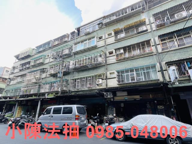 三重拍賣法拍屋-3