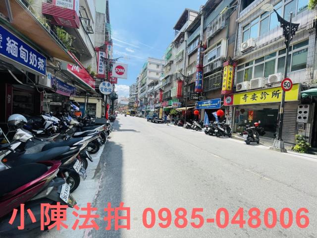 中和法拍法拍屋-5