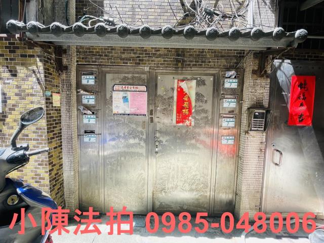 中和法拍法拍屋-4