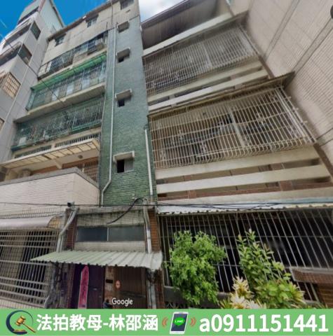 苓雅拍賣法拍屋-2