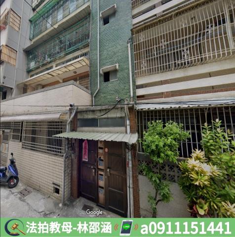 苓雅拍賣法拍屋-3