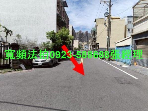 北區法拍屋法拍-1