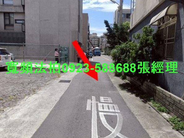 北區法拍屋法拍-2