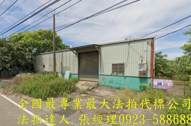 桃園法拍屋法拍-1