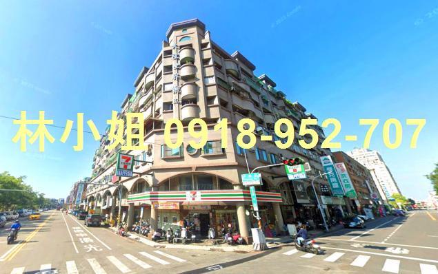 台南法拍屋法拍-0