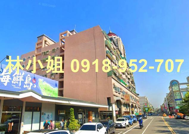 台南法拍屋法拍-1