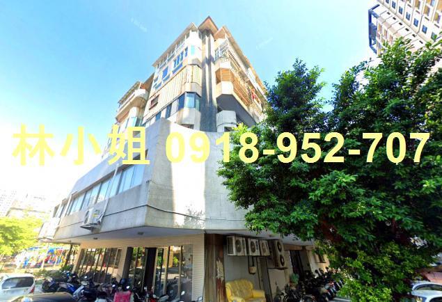 台南法拍屋法拍-1