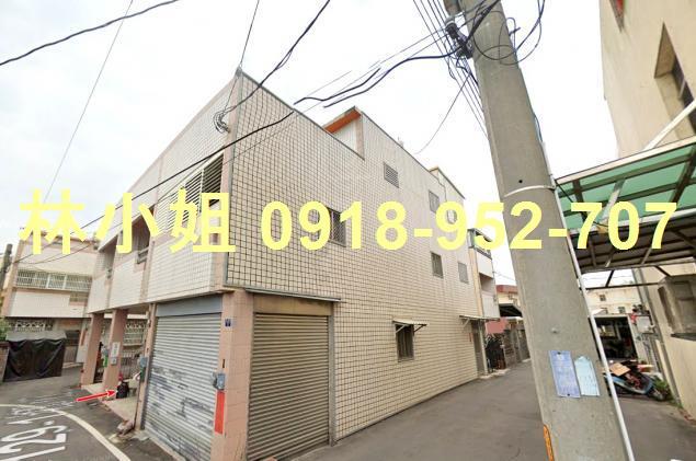 彰化二林法拍法拍屋-3