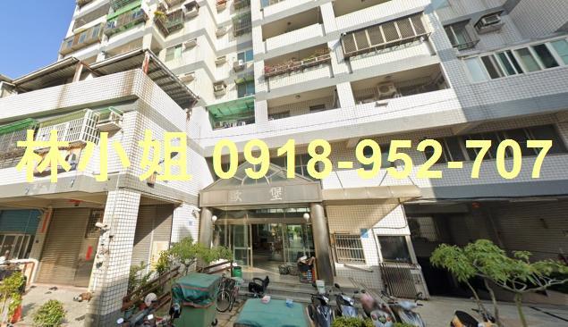 彰化彰化市法拍屋法拍-0