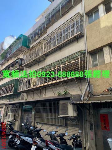 台北北投法拍屋法拍-0