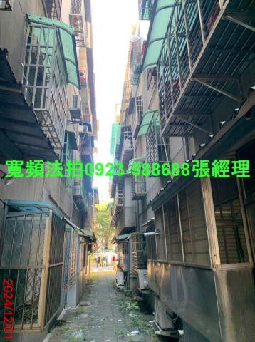 台北北投法拍屋法拍-2