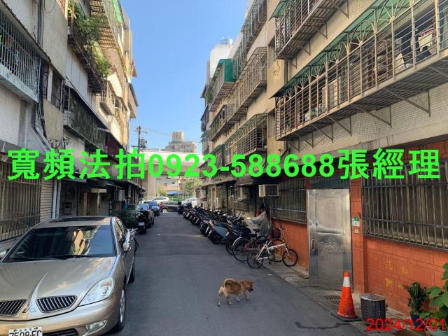 台北北投法拍屋法拍-3