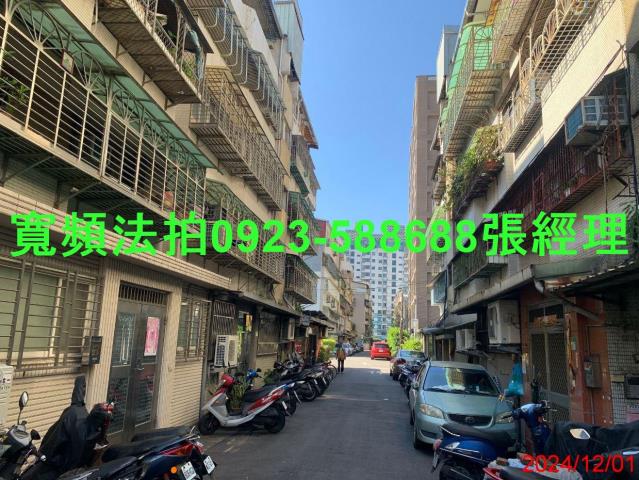 台北北投法拍屋法拍-4