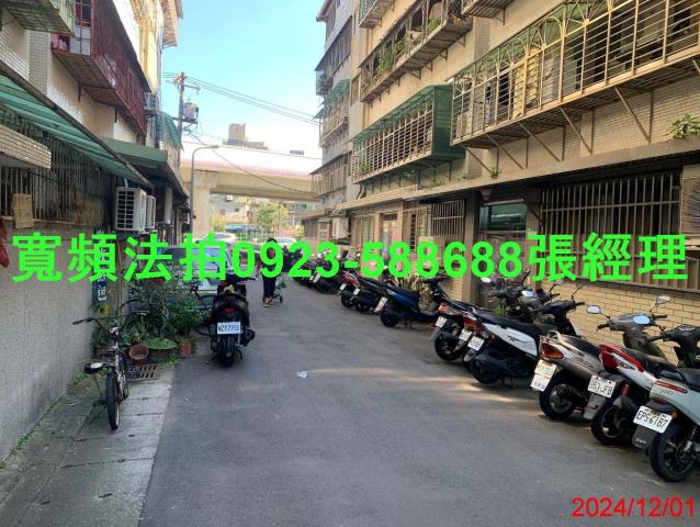 台北北投法拍屋法拍-5