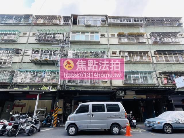新北三重法拍法拍屋-0