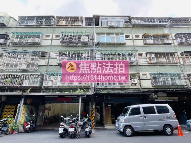 新北三重法拍法拍屋-1