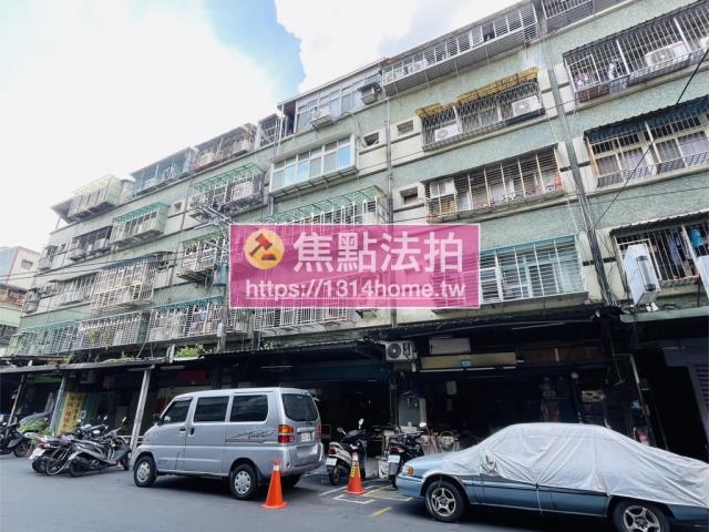 新北三重法拍法拍屋-2