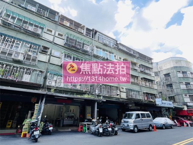 新北三重法拍法拍屋-3