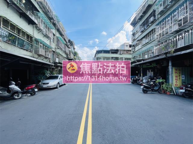 新北三重法拍法拍屋-5