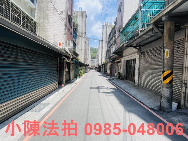 新北新店法拍屋法拍-5