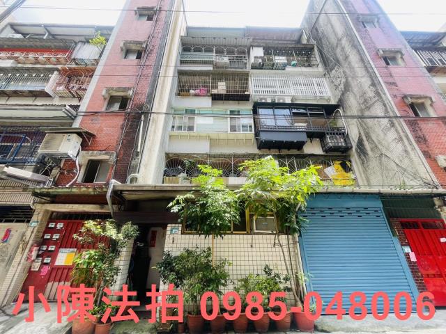 新北新店法拍屋法拍-1