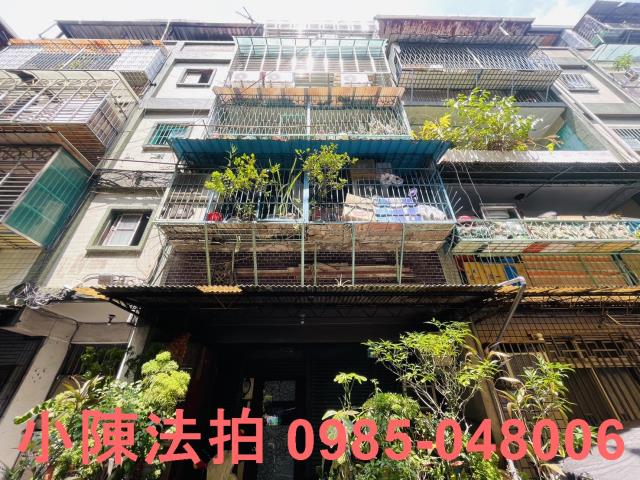 新北板橋法拍屋法拍-0