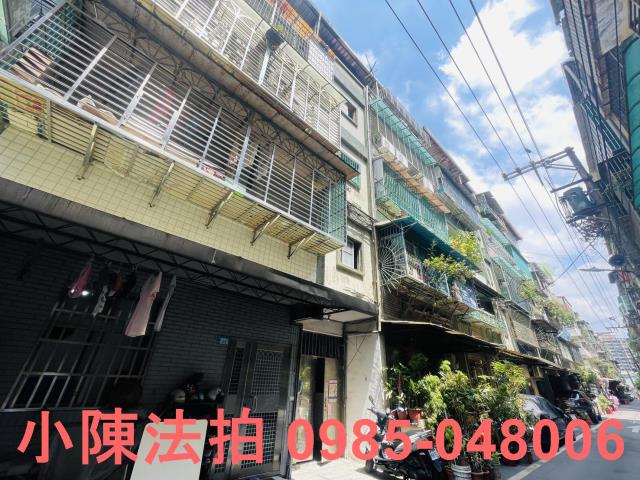 新北板橋法拍屋法拍-2