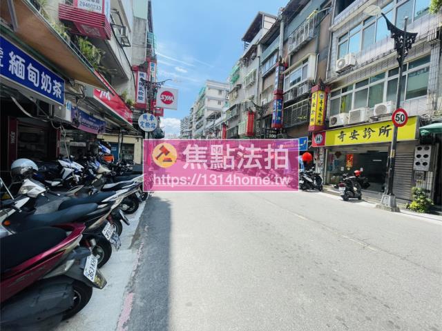 新北中和拍賣法拍屋-9