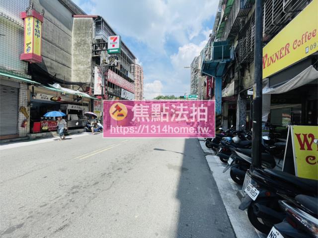 新北中和拍賣法拍屋-10