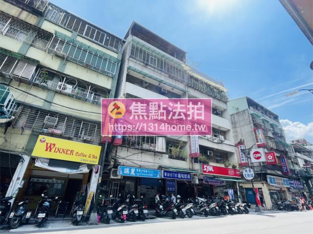 新北中和拍賣法拍屋-1