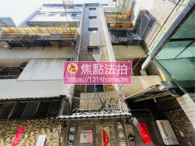 新北中和拍賣法拍屋-3