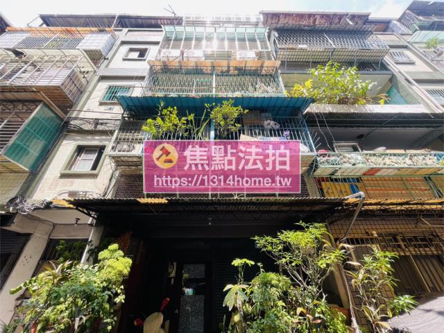 新北板橋法拍法拍屋-0