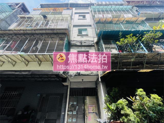 新北板橋法拍法拍屋-1