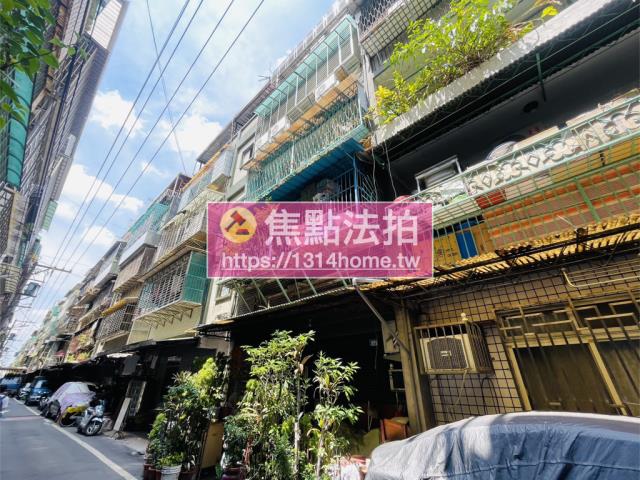 新北板橋法拍法拍屋-2