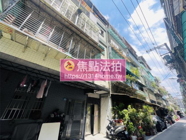 新北板橋法拍法拍屋-3