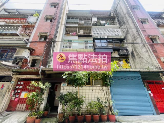 新北新店法拍法拍屋-1