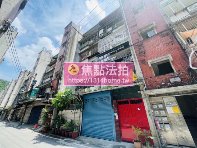 新北新店法拍法拍屋-2