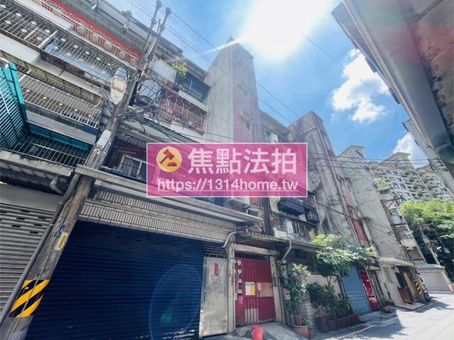 新北新店法拍法拍屋-3