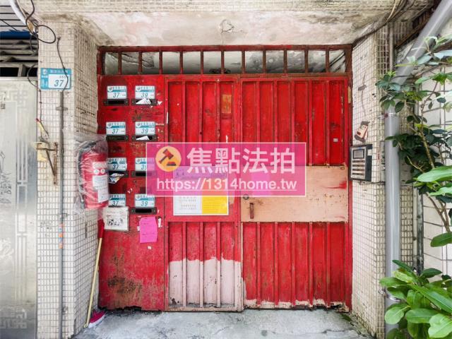 新北新店法拍法拍屋-4