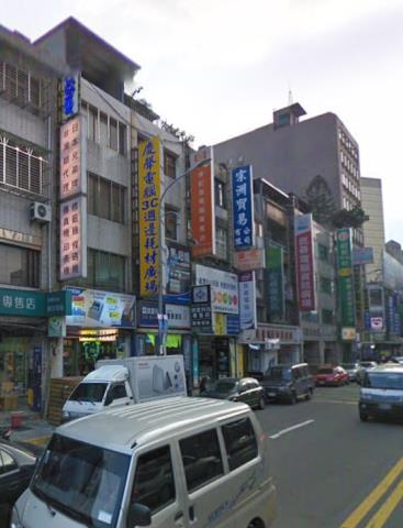 中正區法拍屋拍賣-2