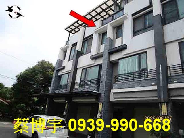 彰化市至善天美法拍屋