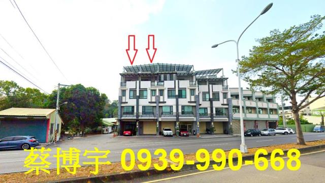 彰化市至善天美法拍屋