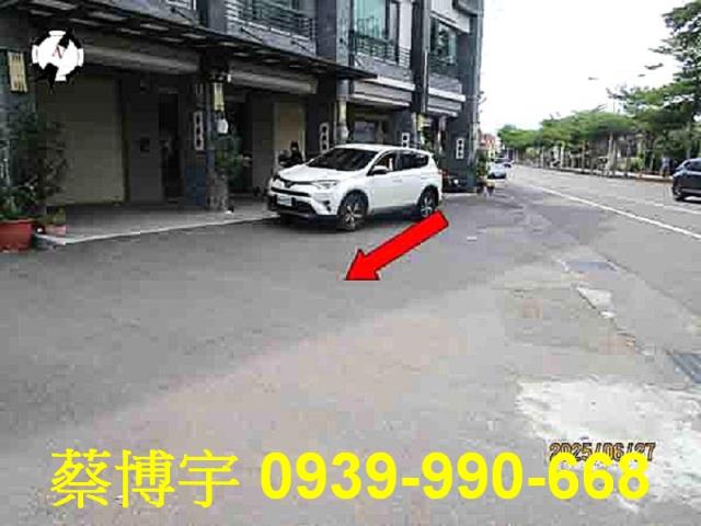 彰化市法拍彰南路店面