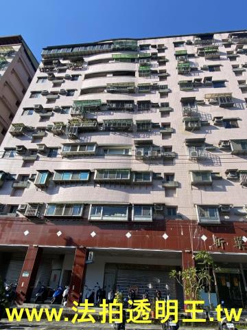 新店法拍屋法拍-0