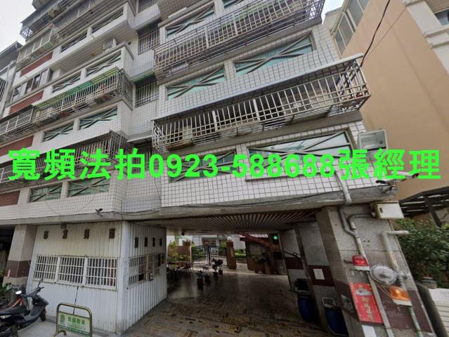 彰化法拍屋法拍-0