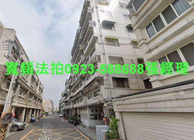 彰化法拍屋法拍-1