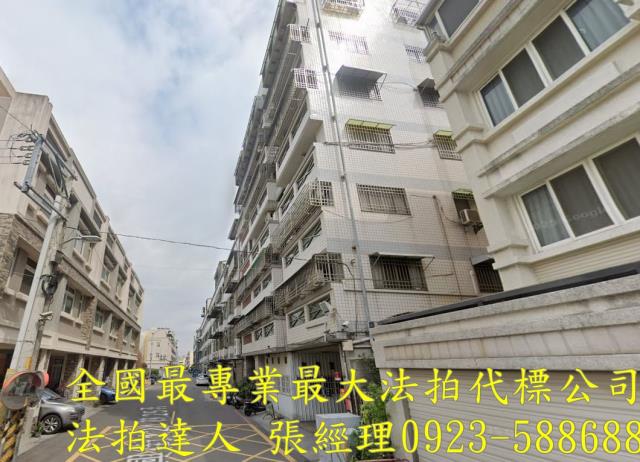 彰化法拍屋法拍-1